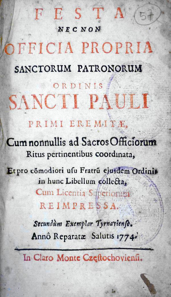 Eigenfeste des Paulinerordens, Titelblatt der Ausgabe von 1774